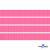 Репсовая лента 011, шир. 6 мм/уп. 50+/-1 м, цвет розовый - купить в Сургуте. Цена: 87.54 руб.