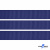 Репсовая лента 009, шир. 12 мм/уп. 50+/-1 м, цвет синий - купить в Сургуте. Цена: 152.05 руб.
