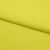 Бифлекс плотный col.911, 210 гр/м2, шир.150см, цвет жёлтый - купить в Сургуте. Цена 653.26 руб.