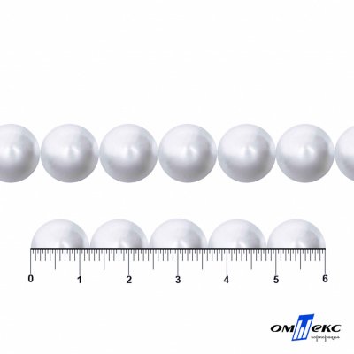 0404-5146С-Полубусины пластиковые круглые "ОмТекс", 12 мм, (уп.50гр=100+/-3шт), цв.064-белый - купить в Сургуте. Цена: 63.46 руб.