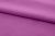 Ткань сорочечная стрейч 18-3224, 115 гр/м2, шир.150см, цвет фиолетовый - купить в Сургуте. Цена 282.16 руб.