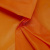 Ткань  подкладочная, Таффета 170Т цвет оранжевый 021С, шир. 150 см - купить в Сургуте. Цена 43.06 руб.