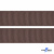 Репсовая лента 005, шир. 25 мм/уп. 50+/-1 м, цвет коричневый - купить в Сургуте. Цена: 298.75 руб.