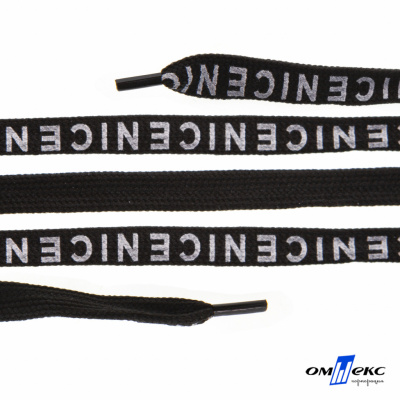 Шнурки #107-06, плоские 130 см, "СENICE" , цв.чёрный - купить в Сургуте. Цена: 23.03 руб.