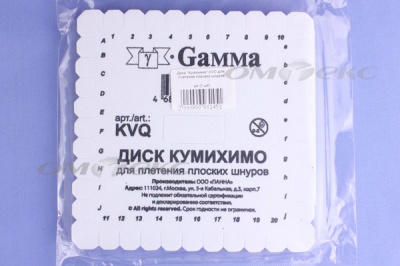 Диск "Кумихимо" KVO для плетения плоских шнуров - купить в Сургуте. Цена: 196.09 руб.