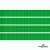Репсовая лента 019, шир. 6 мм/уп. 50+/-1 м, цвет зелёный - купить в Сургуте. Цена: 87.54 руб.