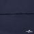 Плательная ткань "Невада" 19-3921, 120 гр/м2, шир.150 см, цвет т.синий - купить в Сургуте. Цена 205.73 руб.