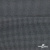 Ткань костюмная "Ники", 98%P 2%S, 217 г/м2 ш.150 см, цв-серый - купить в Сургуте. Цена 350.74 руб.