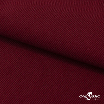 Ткань костюмная "Прато" 80% P, 16% R, 4% S, 230 г/м2, шир.150 см, цв-бордо #6 - купить в Сургуте. Цена 477.21 руб.