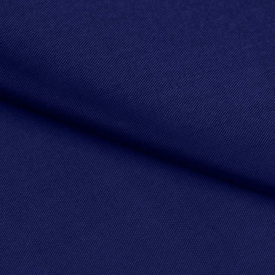 Ткань подкладочная Таффета 19-4027, антист., 54 гр/м2, шир.150см, цвет т.синий - купить в Сургуте. Цена 66.20 руб.