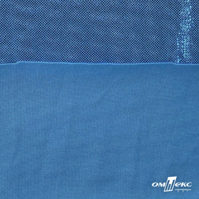 Трикотажное полотно голограмма, шир.140 см, #602 -голубой/голубой - купить в Сургуте. Цена 385.88 руб.