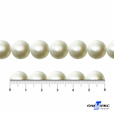 0404-5146С-Полубусины пластиковые круглые "ОмТекс", 12 мм, (уп.50гр=100+/-3шт), цв.065-молочный - купить в Сургуте. Цена: 63.46 руб.
