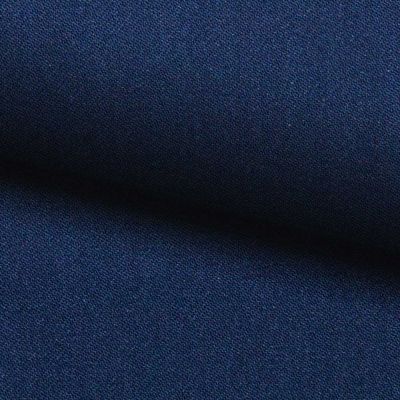 Костюмная ткань с вискозой "Флоренция" 19-4027, 195 гр/м2, шир.150см, цвет синий - купить в Сургуте. Цена 502.24 руб.
