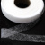 Прокладочная лента (паутинка) DF23, шир. 10 мм (боб. 100 м), цвет белый - купить в Сургуте. Цена: 0.61 руб.