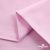 Ткань сорочечная Альто, 115 г/м2, 58% пэ,42% хл, окрашенный, шир.150 см, цв. 2-розовый (арт.101) - купить в Сургуте. Цена 306.69 руб.