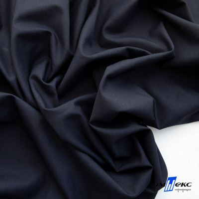 Ткань сорочечная Илер 100%полиэстр, 120 г/м2 ш.150 см, цв. темно синий - купить в Сургуте. Цена 293.20 руб.