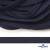 Шнур плетеный (плоский) d-12 мм, (уп.90+/-1м), 100% полиэстер, цв.266 - т.синий - купить в Сургуте. Цена: 8.62 руб.