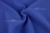 Костюмная ткань с вискозой "Бэлла" 19-3952, 290 гр/м2, шир.150см, цвет василёк - купить в Сургуте. Цена 597.44 руб.