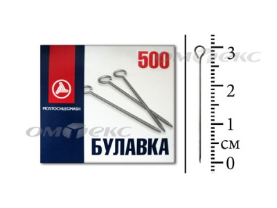 Булавка портновская №1-30 (500 шт.) - купить в Сургуте. Цена: 148.17 руб.