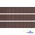 Репсовая лента 005, шир. 12 мм/уп. 50+/-1 м, цвет коричневый - купить в Сургуте. Цена: 164.91 руб.
