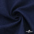 Ткань костюмная "Джинс", 270 г/м2, 74% хлопок 24%полиэстер, 2%спандекс, шир. 150 см, т.синий - купить в Сургуте. Цена 524.59 руб.
