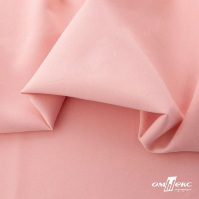 Ткань костюмная "Элис", 97%P 3%S, 220 г/м2 ш.150 см, цв-грейпфрут розовый  - купить в Сургуте. Цена 308 руб.