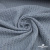 Ткань костюмная "Джинс", 345 г/м2, 100% хлопок, шир. 150 см, Цв. 1/ Light blue - купить в Сургуте. Цена 686 руб.