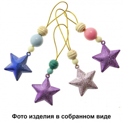 Набор для творчества "Новогодние подвески" - купить в Сургуте. Цена: 108.52 руб.