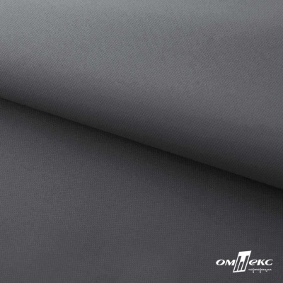 Мембранная ткань "Ditto" 18-3905, PU/WR, 130 гр/м2, шир.150см, цвет серый - купить в Сургуте. Цена 307.92 руб.