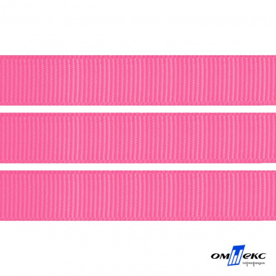 Репсовая лента 011, шир. 12 мм/уп. 50+/-1 м, цвет розовый - купить в Сургуте. Цена: 148.94 руб.