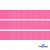 Репсовая лента 011, шир. 12 мм/уп. 50+/-1 м, цвет розовый - купить в Сургуте. Цена: 148.94 руб.