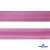 Косая бейка атласная "Омтекс" 15 мм х 132 м, цв. 135 темный розовый - купить в Сургуте. Цена: 225.81 руб.