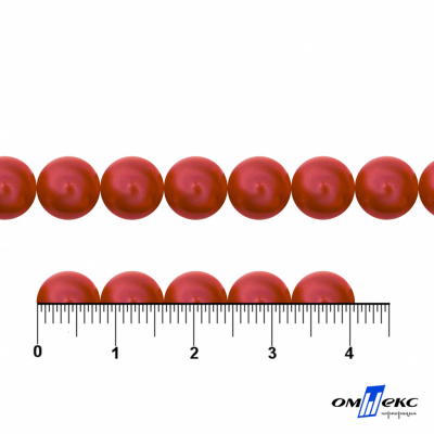 0404-0140-Бусины пластиковые под жемчуг "ОмТекс", 8 мм, (уп.50гр=218+/-3шт), цв.072-красный - купить в Сургуте. Цена: 42.84 руб.
