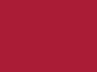 Даймонд Рипстоп 240Т красный #51 83г/м2 WR,PU, шир.150см - купить в Сургуте. Цена 131.70 руб.