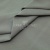 Ткань сорочечная стрейч 15-4305, 115 гр/м2, шир.150см, цвет серый - купить в Сургуте. Цена 307.75 руб.