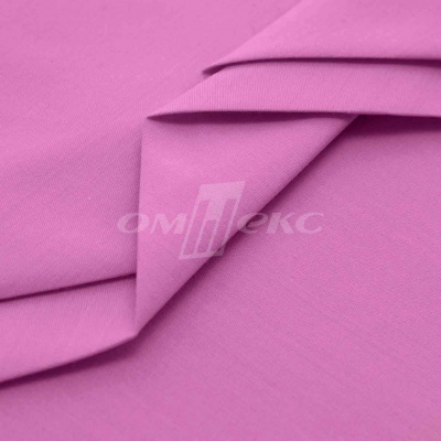 Сорочечная ткань 16-2120, 120 гр/м2, шир.150см, цвет розовый - купить в Сургуте. Цена 168.02 руб.