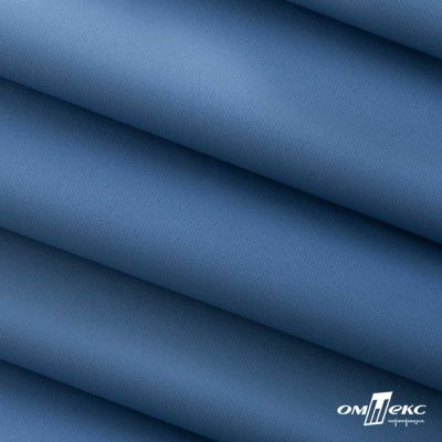 Текстильный материал " Ditto", мембрана покрытие 5000/5000, 130 г/м2, цв.18-3922  ниагара - купить в Сургуте. Цена 307.92 руб.