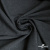 Ткань костюмная "Моник", 80% P, 16% R, 4% S, 250 г/м2, шир.150 см, цв-темно серый - купить в Сургуте. Цена 555.82 руб.