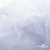 Сетка Фатин Глитер, 18 (+/-5) гр/м2, шир.155 см, цвет белый - купить в Сургуте. Цена 157.78 руб.