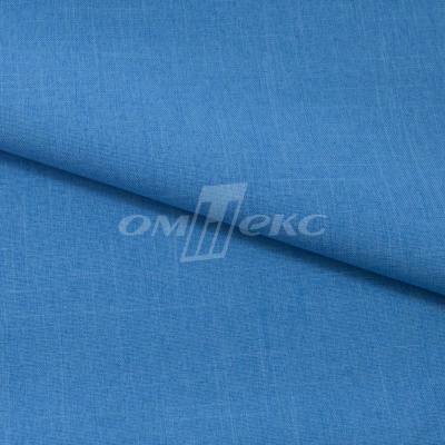 Ткань костюмная габардин "Меланж" 6108В, 172 гр/м2, шир.150см, цвет светло-голубой - купить в Сургуте. Цена 299.21 руб.