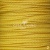 Шнур декоративный плетенный 2мм (15+/-0,5м) ассорти - купить в Сургуте. Цена: 48.06 руб.