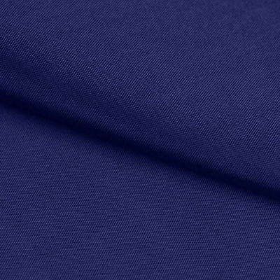 Ткань подкладочная Таффета 19-3920, антист., 53 гр/м2, шир.150см, цвет т.синий - купить в Сургуте. Цена 62.37 руб.