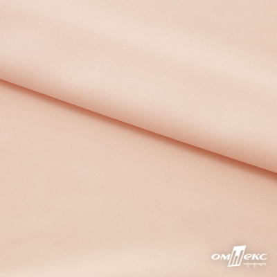 Плательная ткань "Невада" 12-1212, 120 гр/м2, шир.150 см, цвет розовый кварц - купить в Сургуте. Цена 205.73 руб.