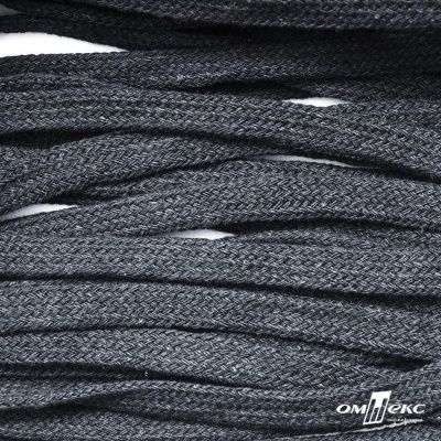 Шнур плетеный d-8 мм плоский, 70% хлопок 30% полиэстер, уп.85+/-1 м, цв.1013-тём.серый - купить в Сургуте. Цена: 735 руб.