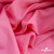 Ткань плательная Марсель 80% полиэстер 20% нейлон,125 гр/м2, шир. 150 см, цв. розовый - купить в Сургуте. Цена 464.87 руб.
