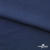 Ткань плательная Креп Рибера, 100% полиэстер,120 гр/м2, шир. 150 см, цв. Т.синий - купить в Сургуте. Цена 143.75 руб.