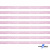 Лента парча 3341, шир. 6 мм/уп. 33+/-0,5 м, цвет розовый-серебро - купить в Сургуте. Цена: 42.45 руб.