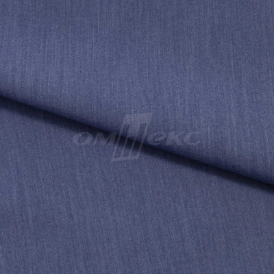 Ткань костюмная "Меган", 78%P 18%R 4%S, 205 г/м2 ш.150 см, цв-джинс (Jeans) - купить в Сургуте. Цена 396.33 руб.