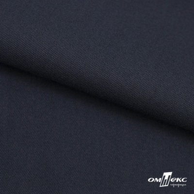 Ткань костюмная "Матте" 80% P, 16% R, 4% S, 170 г/м2, шир.150 см, цв- темно синий #23 - купить в Сургуте. Цена 372.90 руб.
