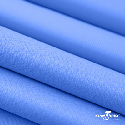 Мембранная ткань "Ditto" 18-4039, PU/WR, 130 гр/м2, шир.150см, цвет голубой - купить в Сургуте. Цена 310.76 руб.